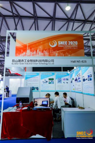 2021第三届国际氢能及燃料电池展览会6月3 5日上海举办