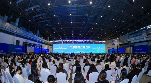 2023中国国际生物医药大会暨海南国际药品保健品展览会 会 聚精彩 展 望未来