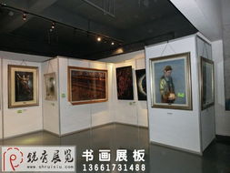 供应标准书画展板 上海书画展板销售